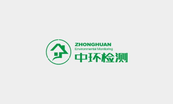 新能源汽車產(chǎn)品五金件改擴(kuò)建項(xiàng)目竣工環(huán)境保護(hù)驗(yàn)收